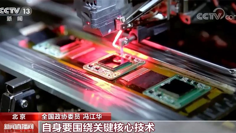 企业文档搜索引擎：构建高效知识管理的利器