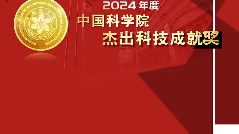 Terraform：基础设施即代码