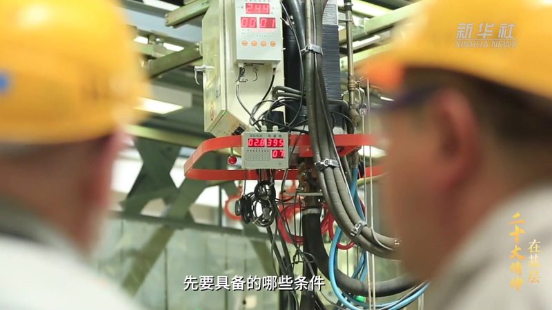 高新技术企业认定通过率高的代理公司