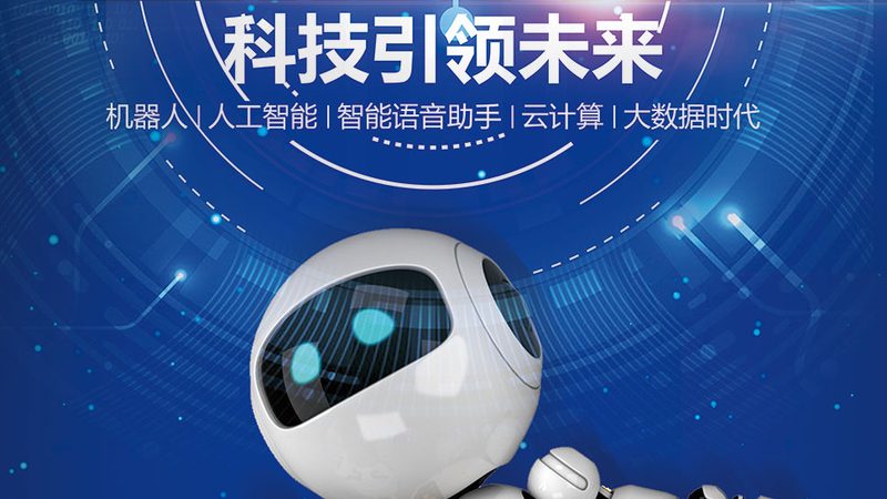 云服务故障处理：如何构建高效应对策略**